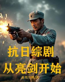 傲娇王妃王爷心尖宠免费