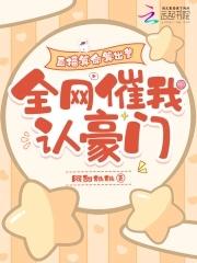 盘龙免费阅读全文