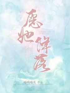 抗战从八佰开始