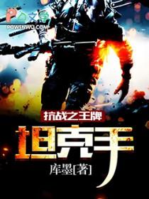 宗门让我入赘无弹窗