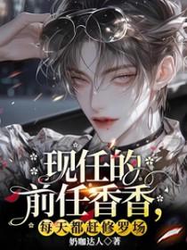 三国神话世界 永牧