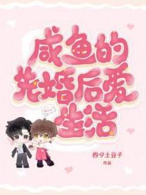 三国神话世界 笔趣阁