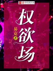 制卡师我的卡牌无限连锁百科