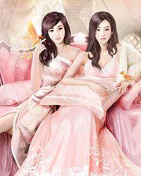 沙雕小师妹的三十六计(穿书)